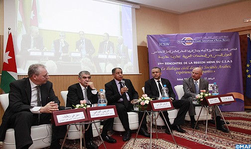 السيد الكراوي:الحوار المدني في صلب أي بحث جاد عن النموذج الملائم للانتقال الديمقراطي داخل المجتمعات العربية