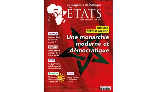 حملة ترويجية واسعة النطاق بفرنسا للعدد الخاص من المجلة الإفريقية (54 دولة) في موضوع “المغرب .. ملكية ديمقراطية حديثة”