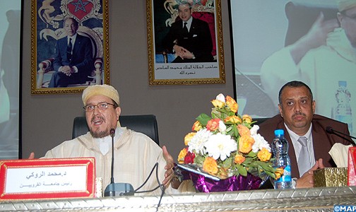 رئيس جامعة القرويين يبرز في محاضرة بتارودانت أثر العلوم الإسلامية في تكوين الهوية المغربية