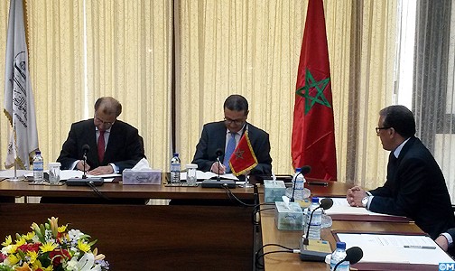 برنامج تمويل التجارة العربية يمنح المملكة المغربية خط ائتمان بقيمة 75 مليون دولار