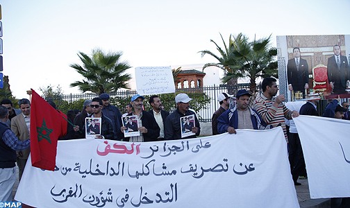 وقفتان احتجاجيتان بالرباط ووجدة للتنديد بالمواقف العدائية للجزائر ومؤامراتها التي تستهدف الوحدة الترابية للمملكة