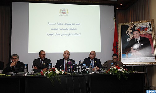 المغرب يطلق عملية استثنائية لتسوية وضعية الأجانب المقيمين بصفة غير قانونية ، تمتد من فاتح يناير الى 31 دجنبر 2014