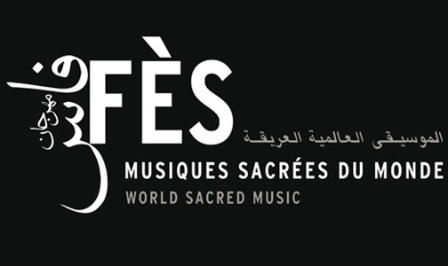 تنظيم الدورة 20 لمهرجان فاس للموسيقى العالمية العريقة ما بين 13 و 21 يونيو