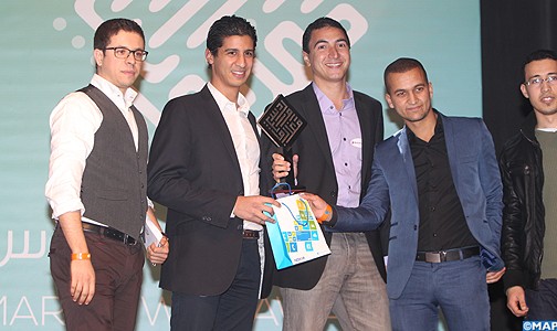 تسليم جوائز الدورة السابعة لمسابقة “المغرب ويب أواردس”