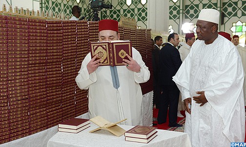 أمير المؤمنين يهدي 10 آلاف نسخة من المصحف الشريف للجهات الإيفوارية المكلفة بتدبير الشؤون الدينية لتوزيعها بالمساجد