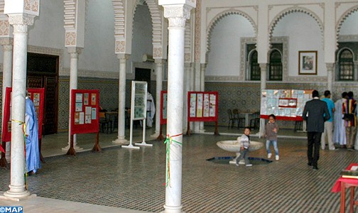 المركز الثقافي المغربي بنواكشوط يحتضن معرض “الطابع البريدي همزة وصل بين الشعوب”