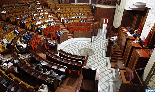مجلس النواب يختتم دورته الثانية من السنة التشريعية الثالثة من الولاية التشريعية 2011 /2016