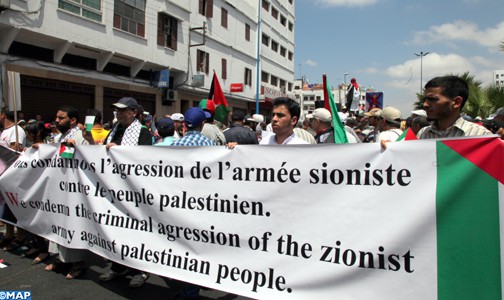 انطلاق مسيرة بالدار البيضاء للتضامن مع الشعب الفلسطيني
