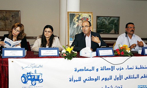 السيد حكيم بنشماس يدعو إلى “إبداع صيغ جديدة” تكفل تنزيل الحقوق المتضمنة في الدستور لفائدة المرأة المغربية