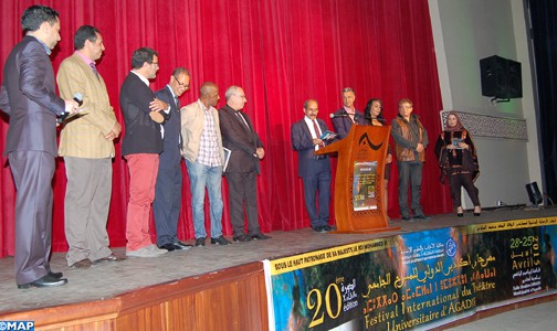افتتاح الدورة الـ20 لمهرجان أكادير الدولي للمسرح الجامعي