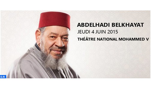 موازين 2015: عبد الهادي بلخياط يعود إلى الساحة الفنية بحفل للموسيقى الروحية يوم 4 يونيو بالمسرح الوطني محمد الخامس بالرباط