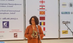 تتويج لطيفة أخرباش بالجائزة الفخرية لمهرجان الفرنكوفونية بسوزوبول في بلغاريا