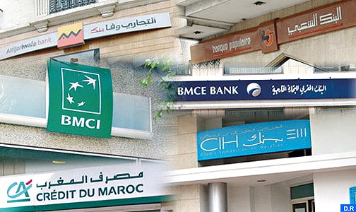 البنوك المغربية من بين نخبة الهيئات المالية الأكثر تميزا بإفريقيا (موقع الكتروني)
