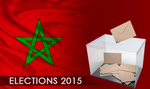 انتخابات الغرف المهنية: اللجنة الحكومية لتتبع الانتخابات تنوه بالمناخ العام الذي جرى فيه الاقتراع (بلاغ)