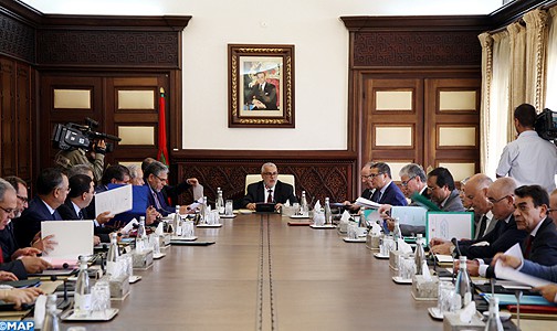 مجلس الحكومة يصادق على مشروع مرسوم يتعلق بإحداث الوكالة المغربية للأمن والسلامة في المجالين النووي والإشعاعي