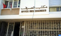 مكتب الصرف : مراسلة الأبناك المغربية في موضوع المساهمة الابرائية تندرج في إطار الرقابة