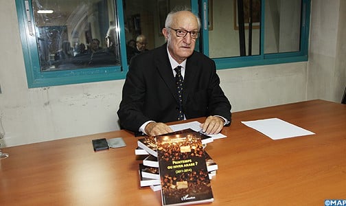 تقديم كتاب ” ربيع أو شتاء عربي ؟ ” (2011-2014) لجواد الكردودي بالدار البيضاء