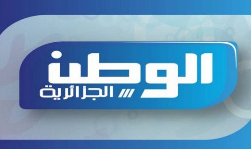 الجزائر: إغلاق قناة تلفزيونية خاصة بعد بثها حوارا مع زعيم سابق ل(الجبهة الإسلامية للإنقاذ) المنحلة