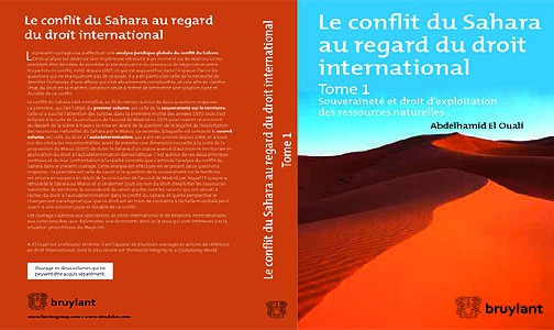 صدور مؤلف “نزاع الصحراء من منظور القانون الدولي” لعبد الحميد الوالي