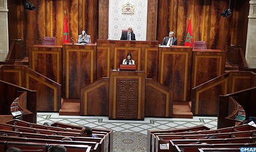 مجلس النواب يواصل مناقشة مشروع قانون المالية لسنة 2016 في جزئه الثاني