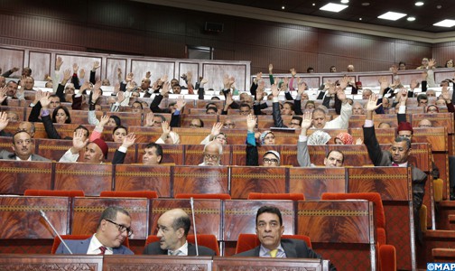 مجلس النواب يصادق بالأغلبية على الجزء الأول من مشروع قانون المالية لسنة 2016