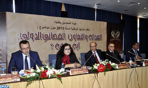 خبراء مغاربة وأجانب يستعرضون بطنجة آليات وأهداف التعاون القضائي الدولي