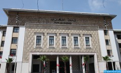 دعم تمويل المقاولات الصغيرة جدا والمتوسطة : بنك المغرب يطلق عملية قرض ضمان بطلب عروض