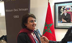 المقاولات المغربية المتخصصة في الصناعة التقليدية قادرة على غزو السوق الأمريكية (السيدة مروان)
