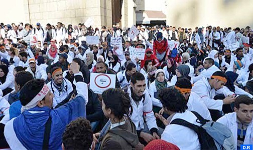 الحكومة تقرر منع التظاهرة المزمع تنظيمها من قبل الأساتذة المتدربين يوم 14 أبريل الجاري في الشارع العام بالرباط (رئيس الحكومة)