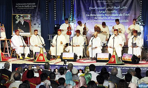 افتتاح الملتقى الوطني التاسع للمديح والسماع بمدينة أصيلة