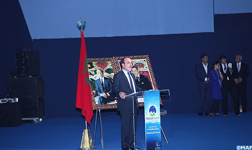 صاحب الجلالة الملك محمد السادس يوجه رسالة سامية بمناسبة الدورة الثانية لمؤتمر الأطراف لدول المتوسط حول المناخ بطنجة