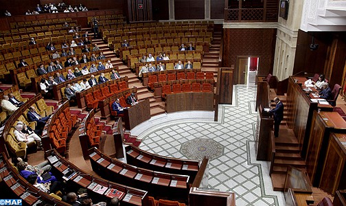 اختتام الدورة الربيعية لمجلس النواب برسم السنة التشريعية 2015/ 2016