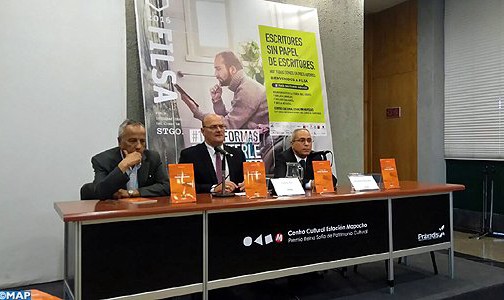 تقديم الكتاب الجديد “مغالطة جبهة البوليساريو” للكاتب والصحافي الإسباني تشيما خيل بسانتياغو