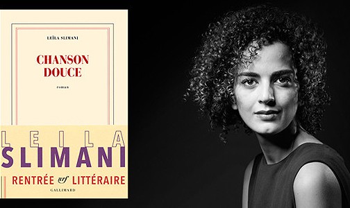 الكاتبة المغربية ليلى سليماني تفوز بجائزة (الغونكور) عن روايتها “أغنية هادئة”