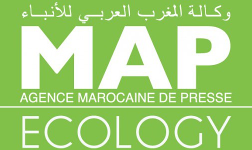 وكالة المغرب العربي للأنباء تطلق موقعا إخباريا جديدا تحت اسم ” ماب إيكولوجي”