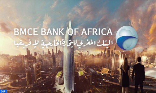 البنك المغربي للتجارة الخارجية (بنك إفريقيا) ضمن قائمة “تصنيف فيجيو إيريس 70 للأسواق الناشئة”