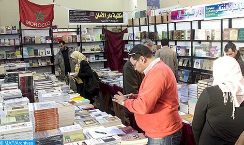مشاركة مغربية وازنة في فعاليات الدورة ال48 لمعرض القاهرة الدولي للكتاب