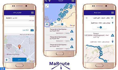 إطلاق التطبيق المحمول “ماروت” (طريقي) لتحسين سلامة المسافرين