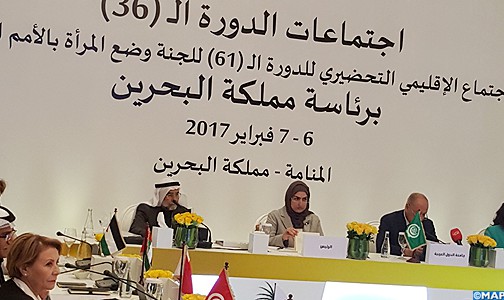 لجنة المرأة العربية تناقش بالبحرين مواضيع تمكين المرأة والنهوض بأوضاعها