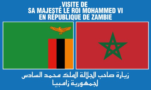 الزيارة الملكية لزامبيا: العلاقات المغربية الزامبية تتخذ مسارا جديدا للشراكة