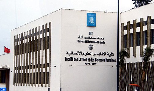 جامعة محمد الخامس تحتضن مقر المكتب الجهوي لاتحاد الجامعات المتوسطية