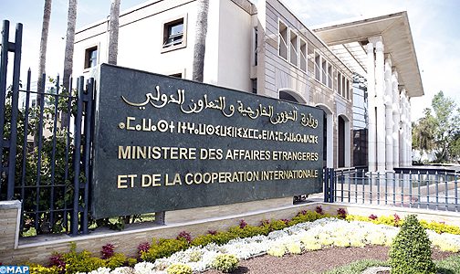 المغرب يسجل بارتياح مصادقة مجلس الأمن على القرار 2351 المتعلق بقضية الصحراء المغربية (بلاغ)