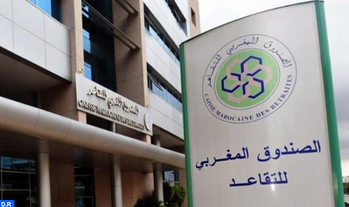 الصندوق المغربي للتقاعد..انطلاق عملية مراقبة الحياة برسم 2019