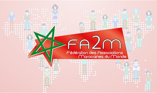 باريس : انشاء فيدرالية الجمعيات المغربية في العالم