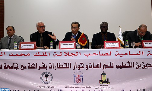 فقهاء وخبراء مغاربة وعرب يتدارسون بفاس ظاهرة الغلو في الدين والمقاربة المغربية لمحاربة التطرف