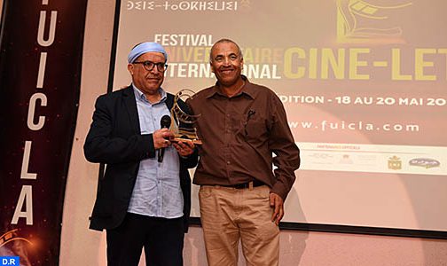 تكريم المخرج السينمائي المغربي حميد بناني من طرف المهرجان الجامعي الدولي للسينما والآداب لأكادير