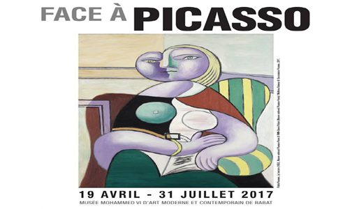 معرض “أمام بيكاسو” أول معرض إستعادي ضخم لهذا الفنان العظيم بإفريقيا (الباييس)