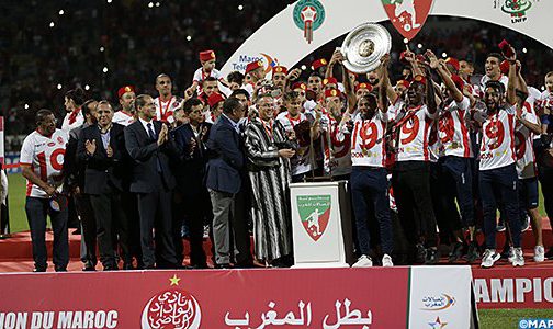 البطولة الاحترافية اتصالات المغرب لكرة القدم (الدورة 29 الأخيرة): فريق الوداد البيضاوي يتسلم درع البطولة بعد إحرازه لقبه ال19 في مشواره الرياضي