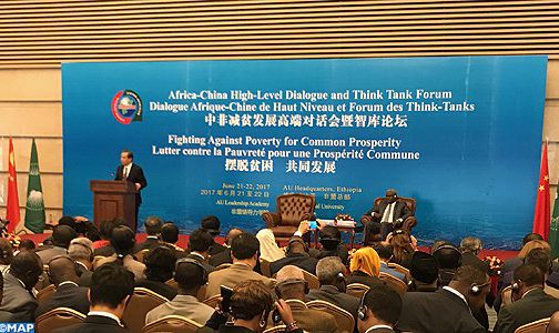 اثيوبيا : الصين تقترح خمس مجالات ذات أولوية للتعاون مع إفريقيا (منتدى)