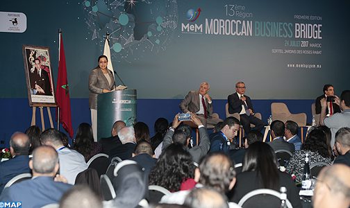 إطلاق الجهة رقم 13 للاتحاد العام لمقاولات المغرب بمناسبة الدورة الأولى لجسر الأعمال المغربي